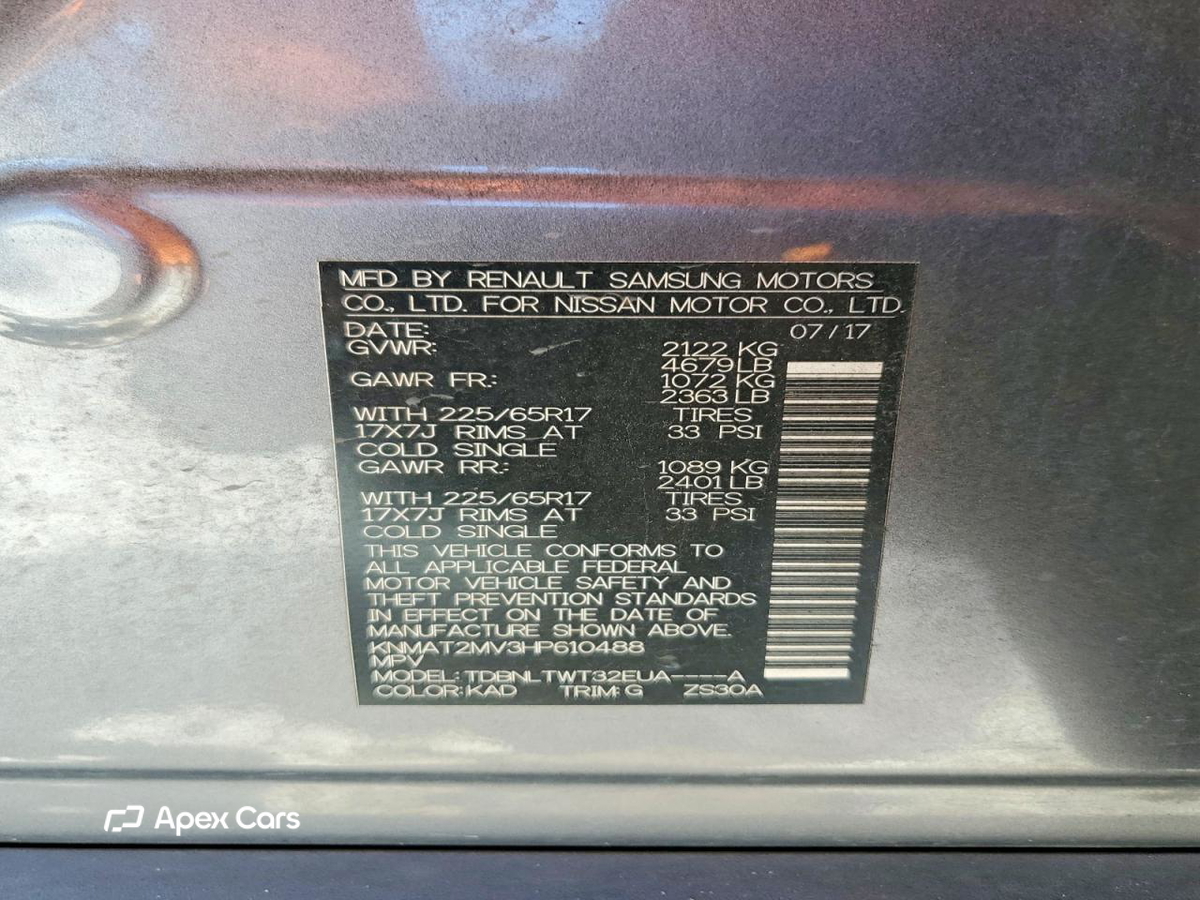 Nissan Rogue 2017