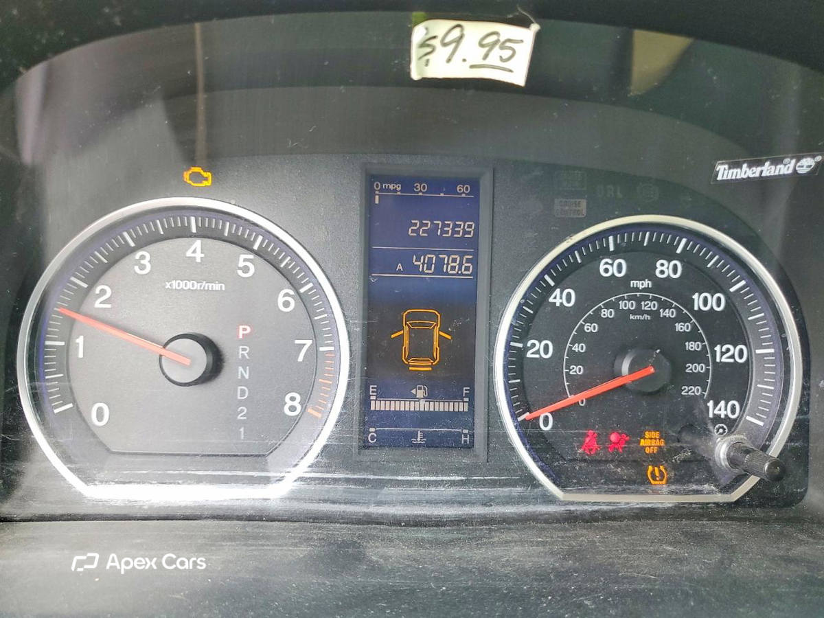 Honda CR-V 2010