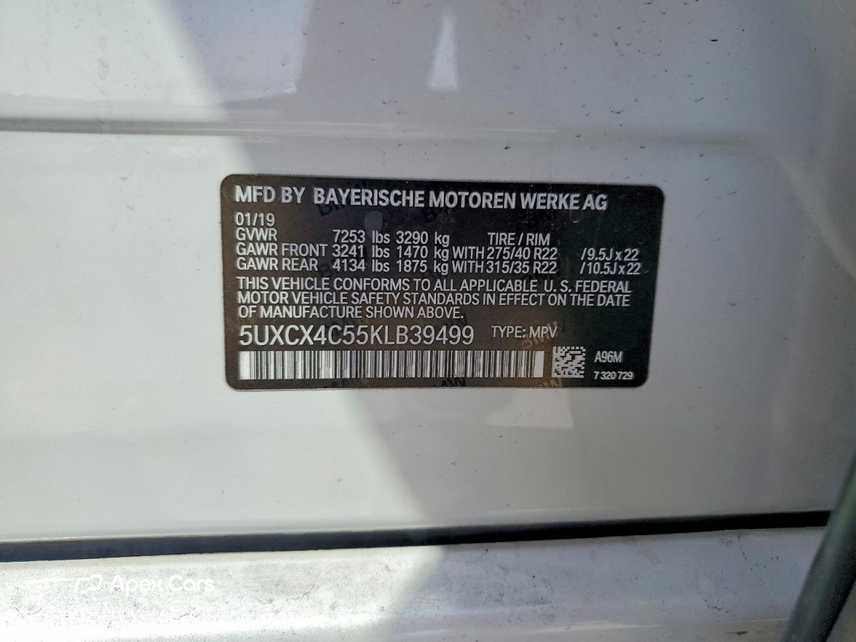 BMW X7 2019