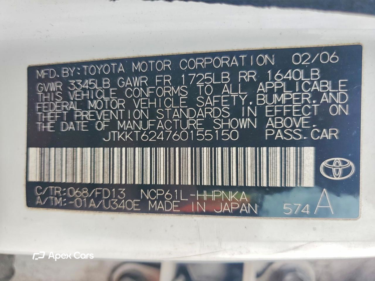 Toyota  2006