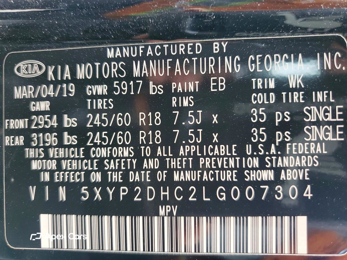 Kia Telluride 2020