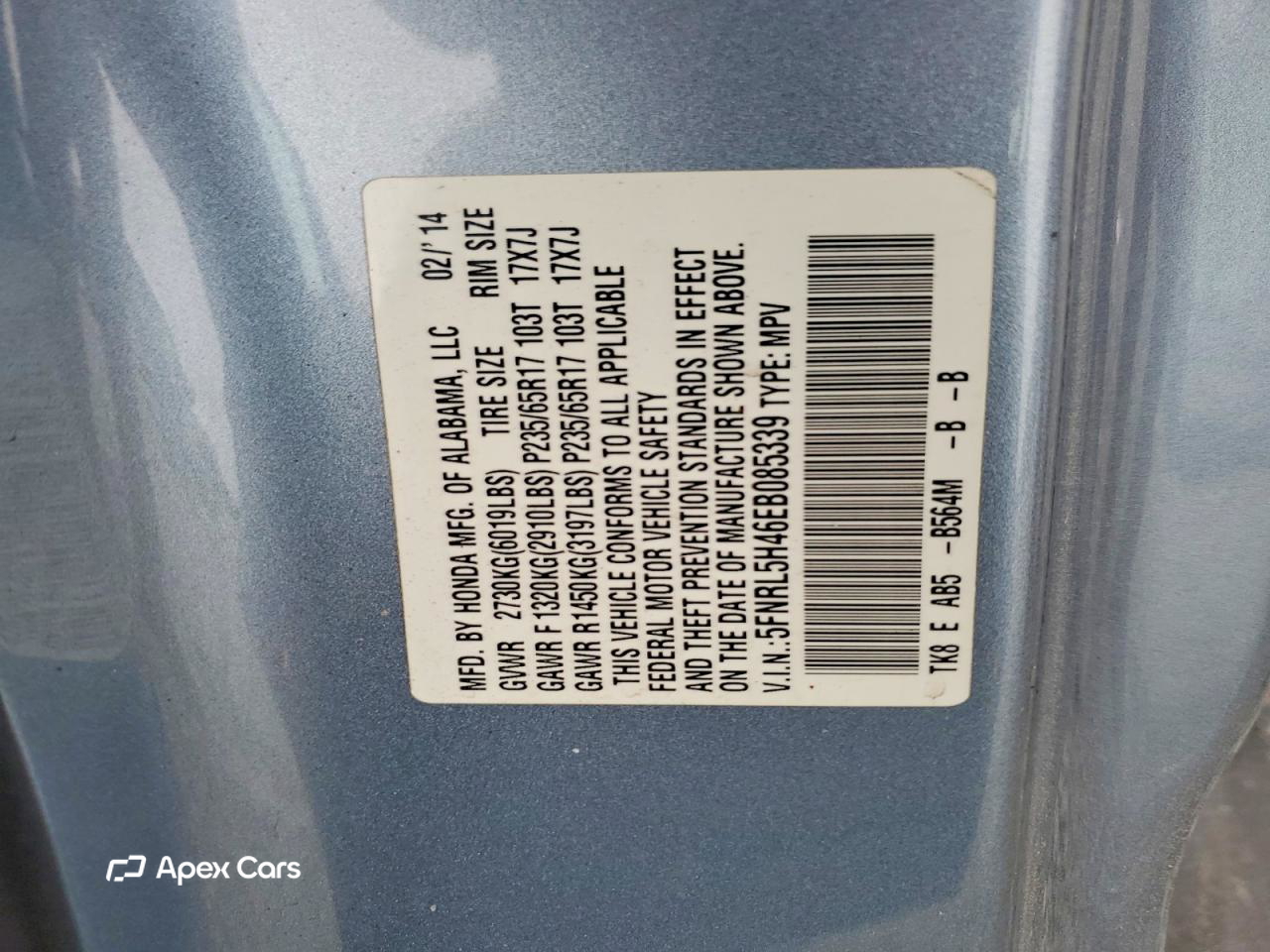 Honda Odyssey 2014