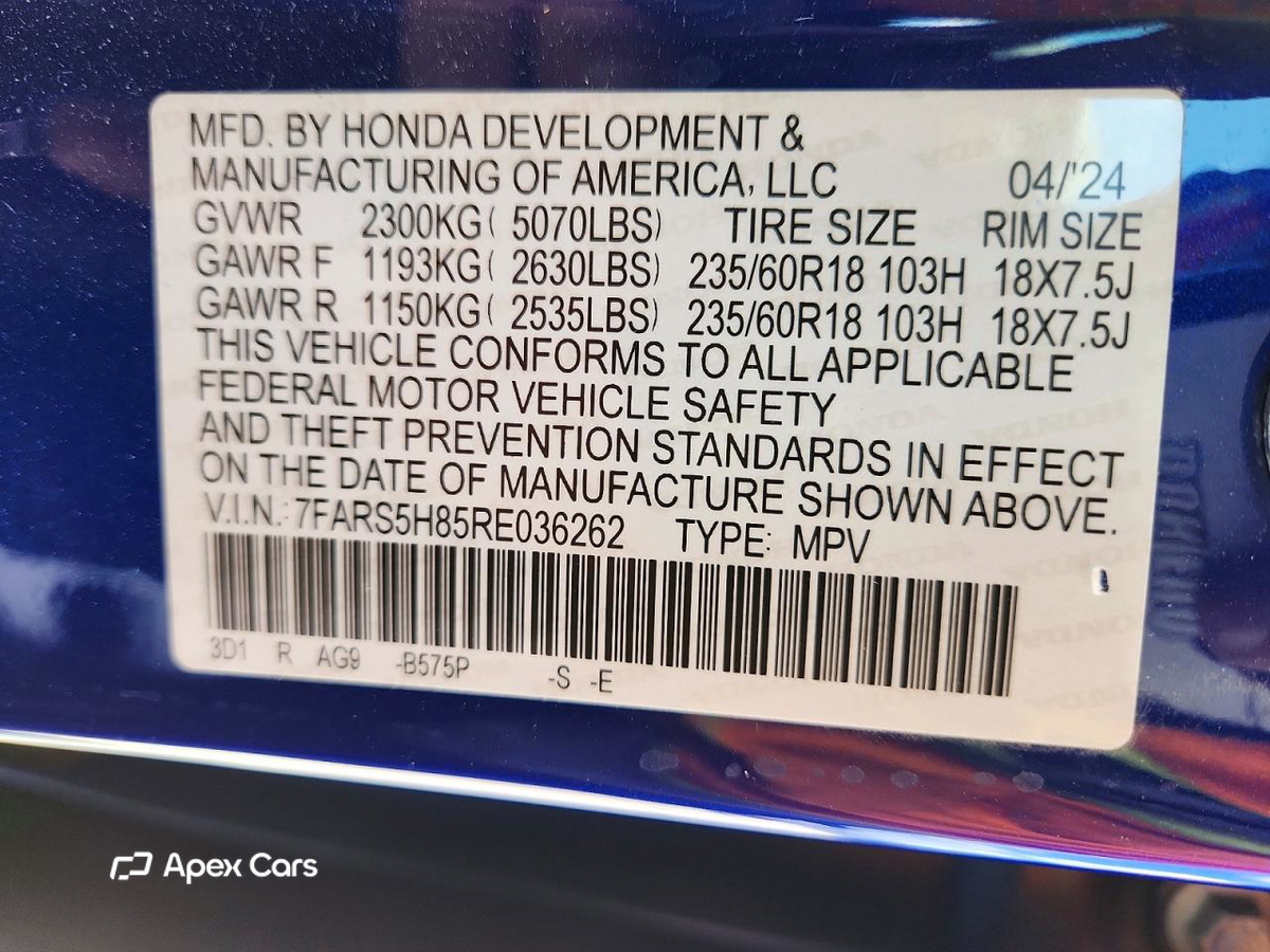 Honda CR-V 2024