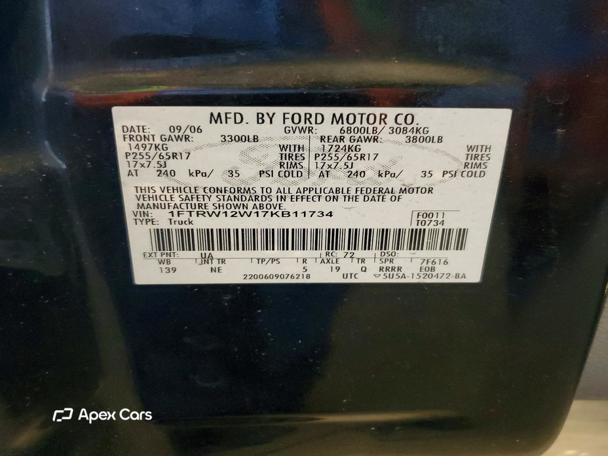 Ford F-150 2007