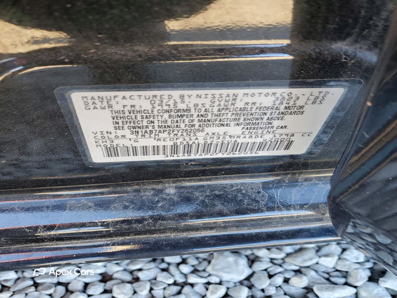 Nissan Sentra 2015
