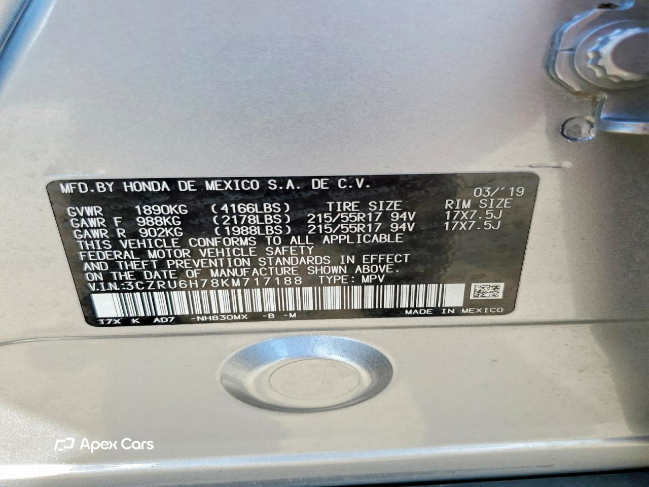 Honda HR-V 2019