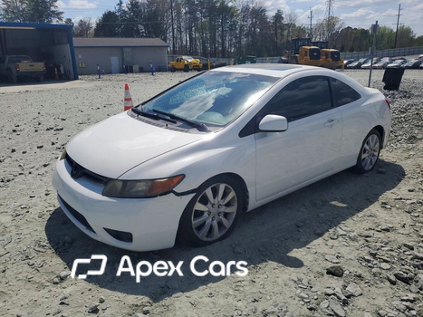 Honda Civic 2008 - Image 1 of 12