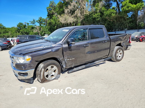 RAM 1500 2022 - Image 1 of 13