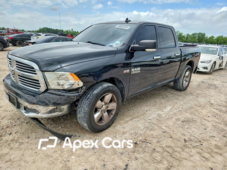 RAM 1500 2017 - Zdjęcie 1 z 12