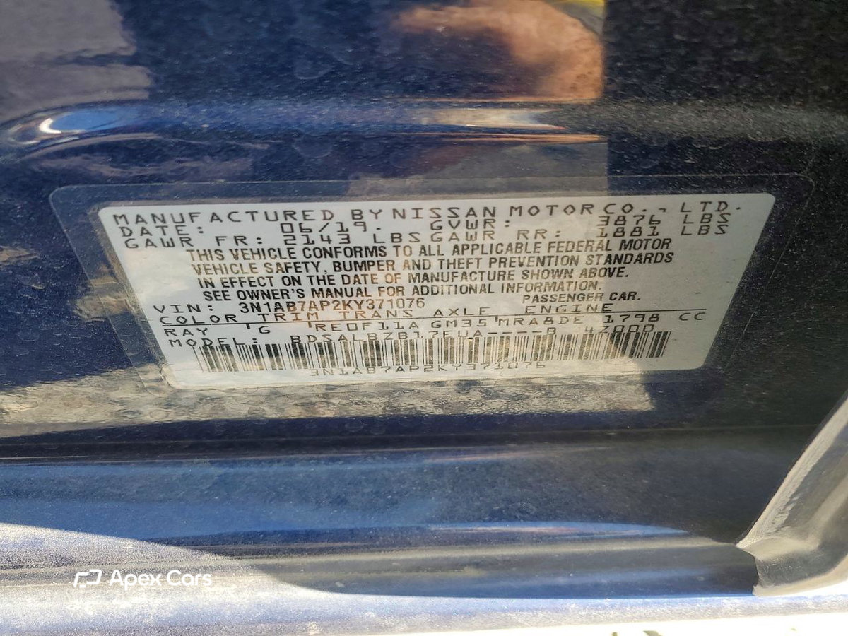 Nissan Sentra 2019