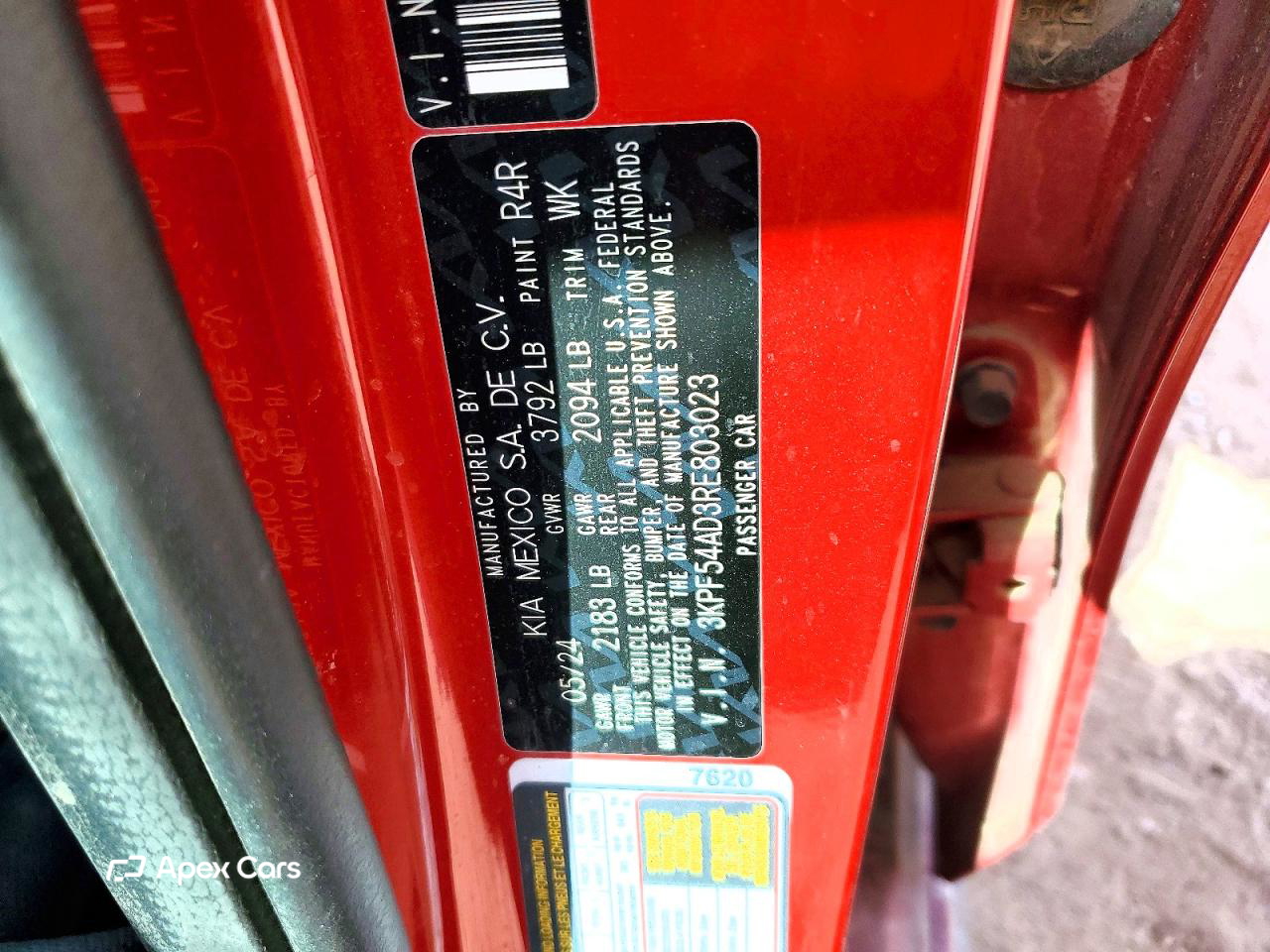 Kia Forte 2024