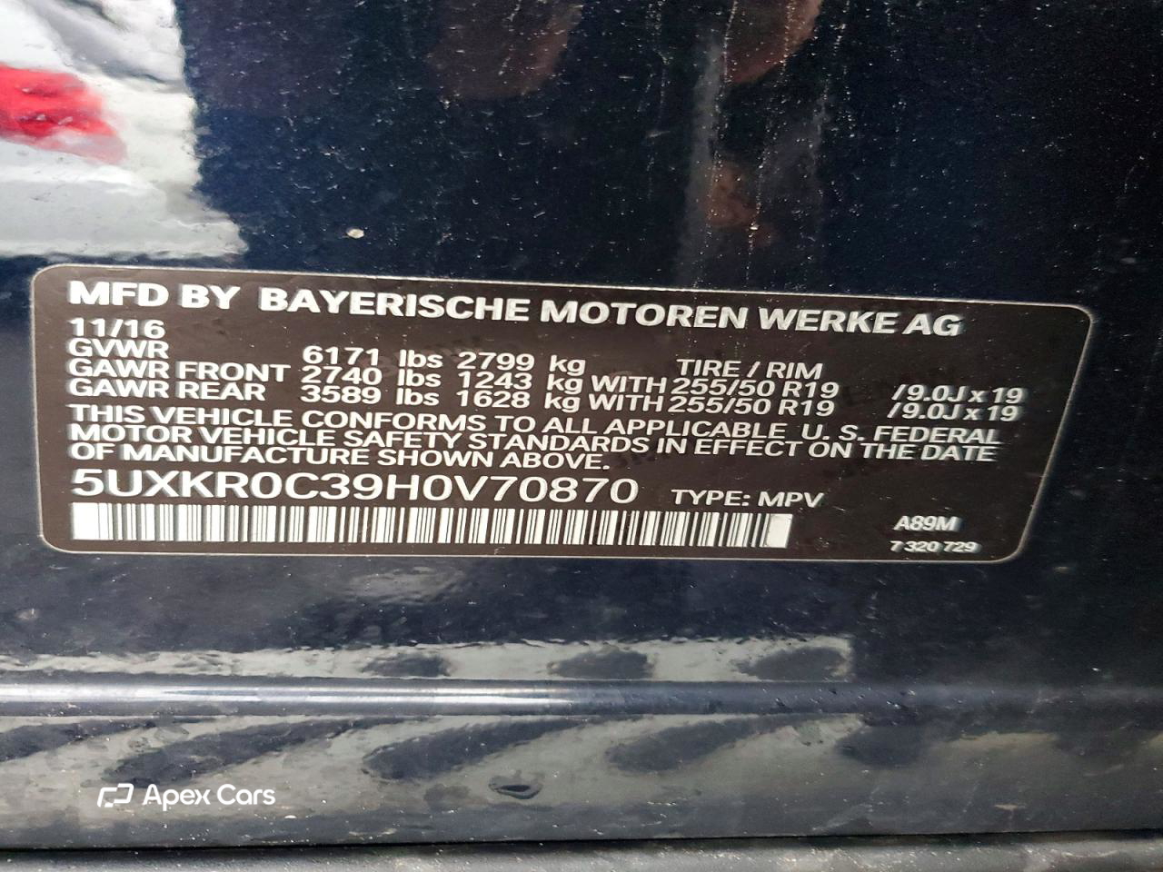BMW X5 2017