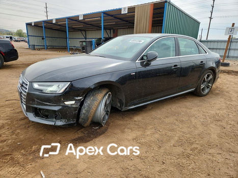 Audi A4 2017 - Zdjęcie 1 z 5