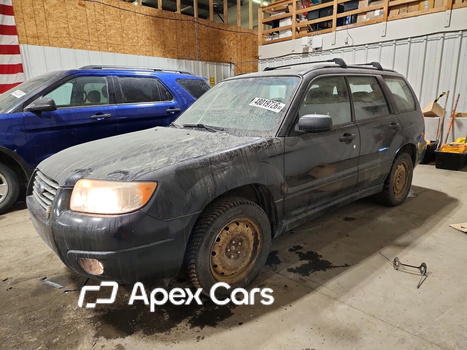Subaru Forester 2008 - Image 1 of 12