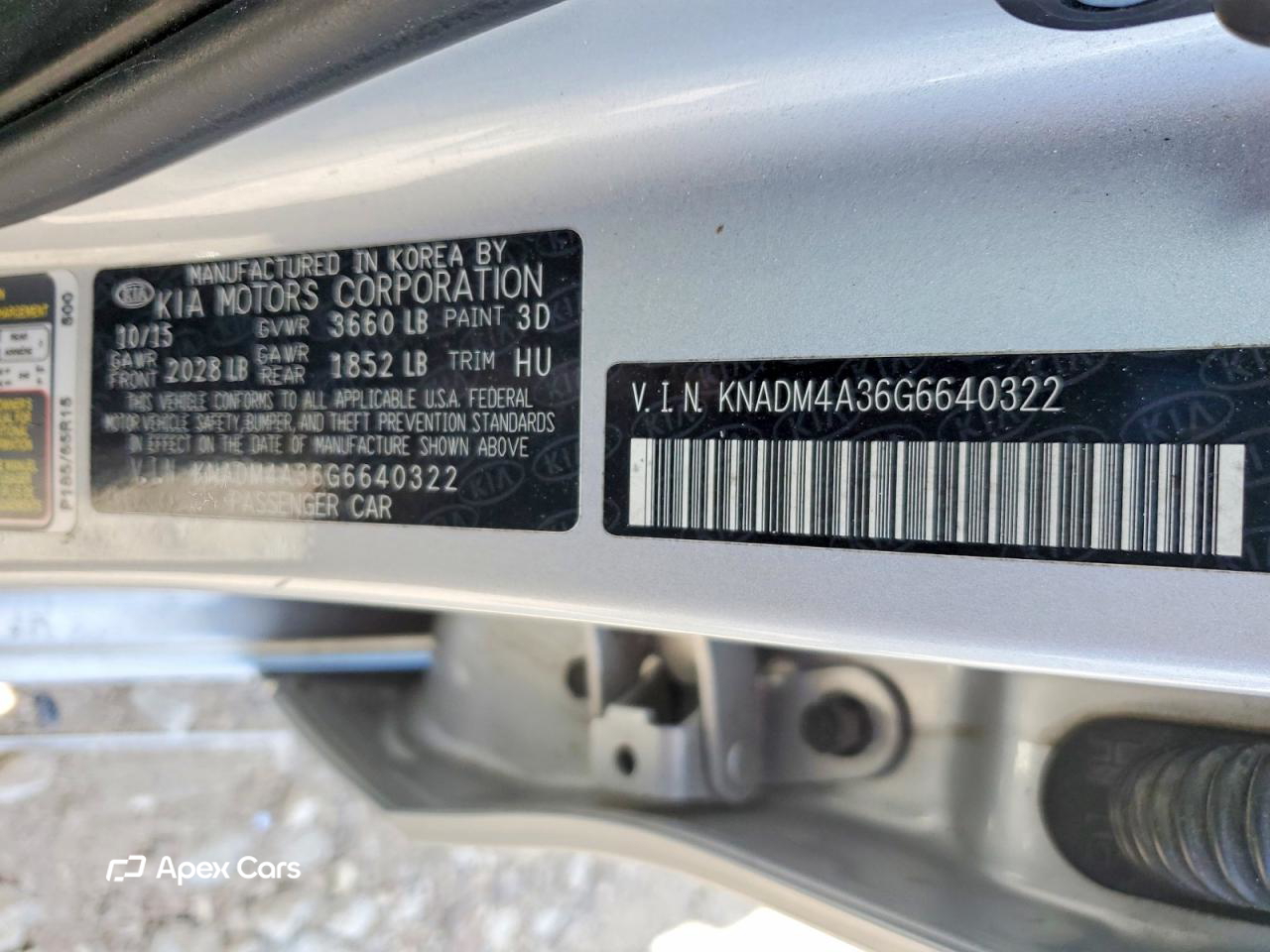 Kia Rio 2016