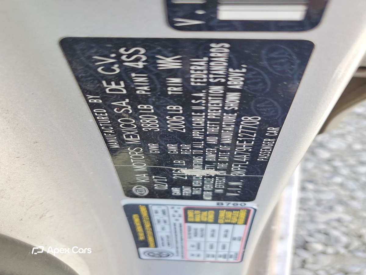 Kia Forte 2017
