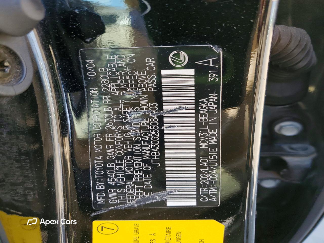 Lexus ES 2005