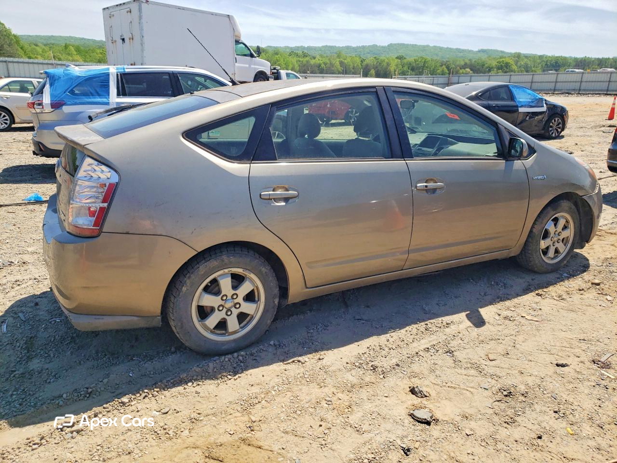 Toyota Prius 2008