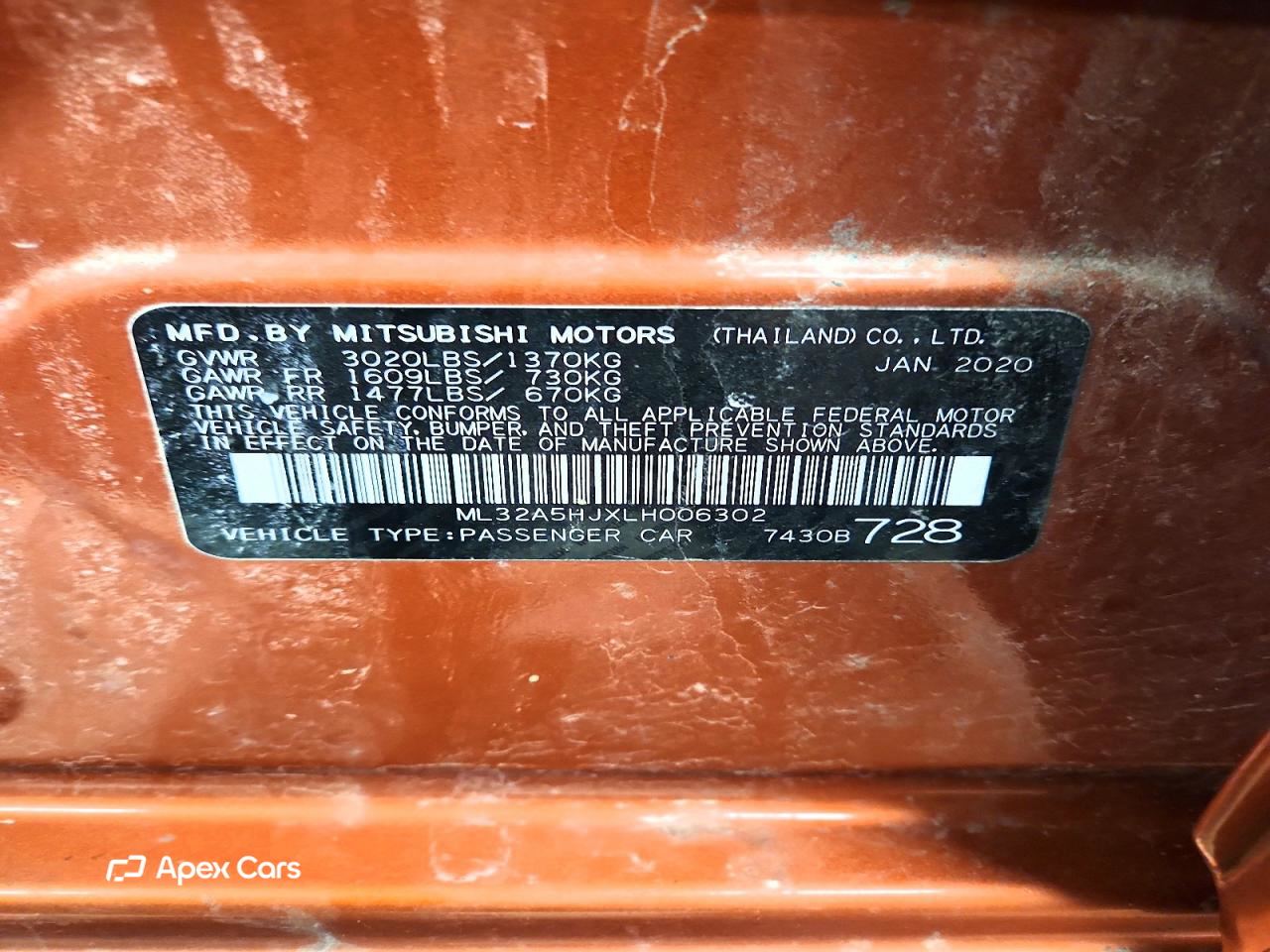 Mitsubishi Mirage 2020