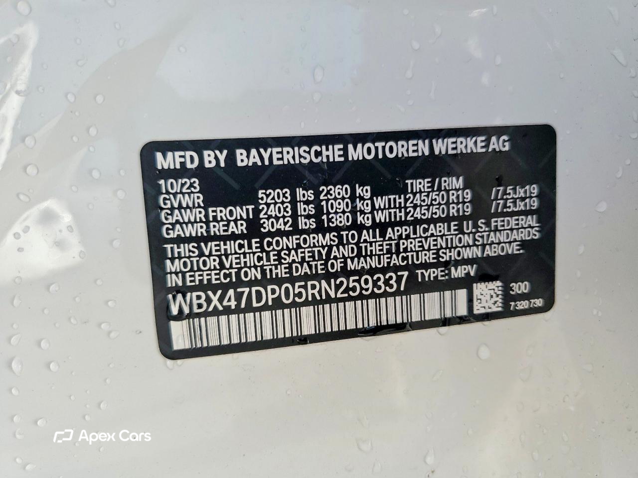 BMW X3 2024