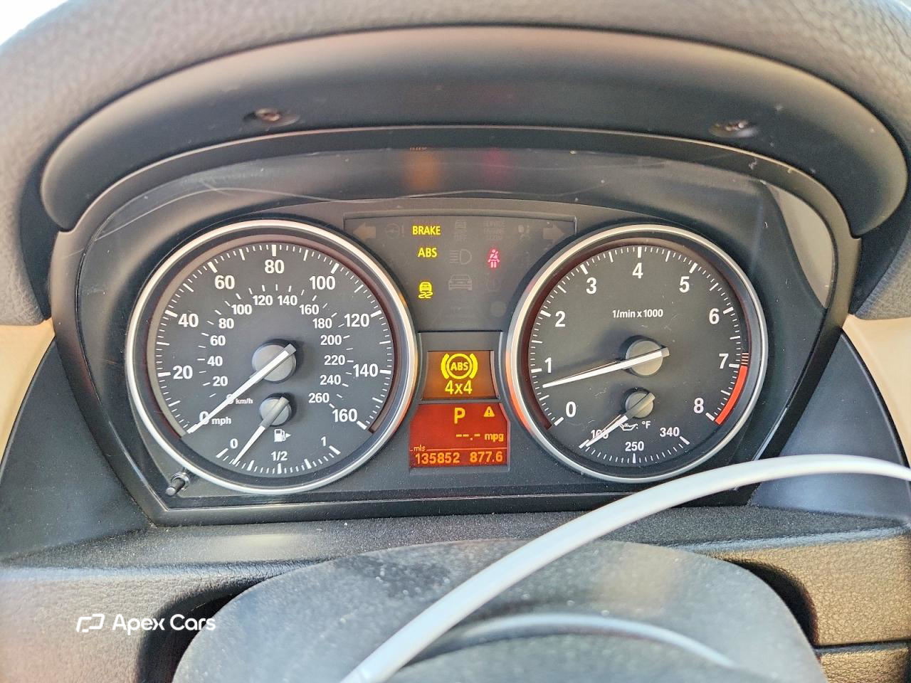 BMW X1 2015