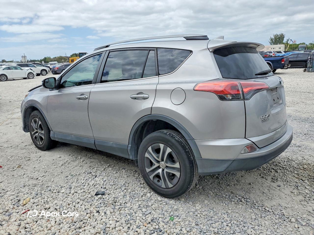 Toyota RAV 4 2017