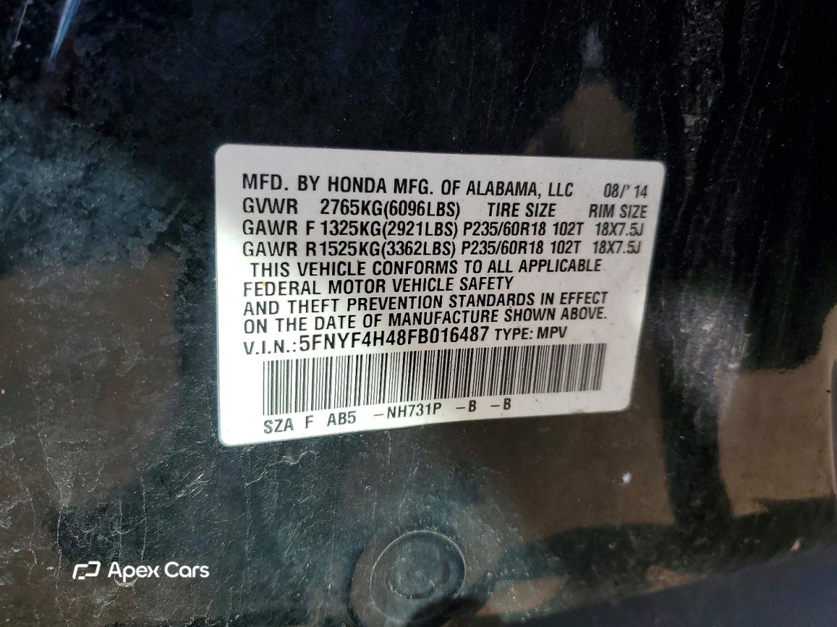 Honda Pilot 2015