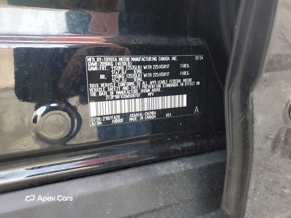 Toyota RAV 4 2025