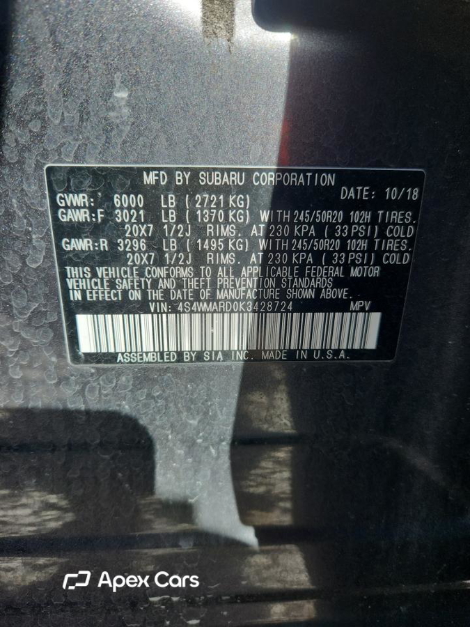 Subaru Ascent 2019