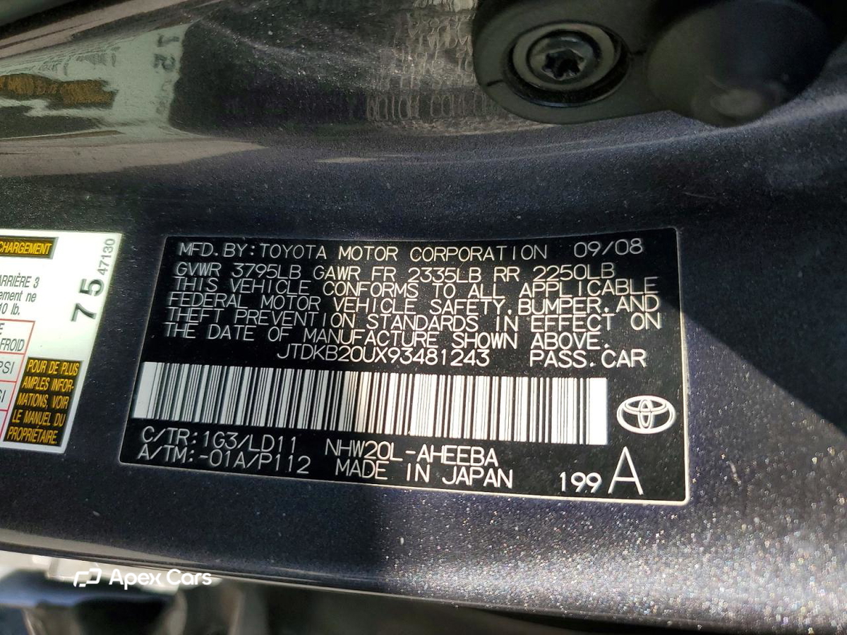Toyota Prius 2009