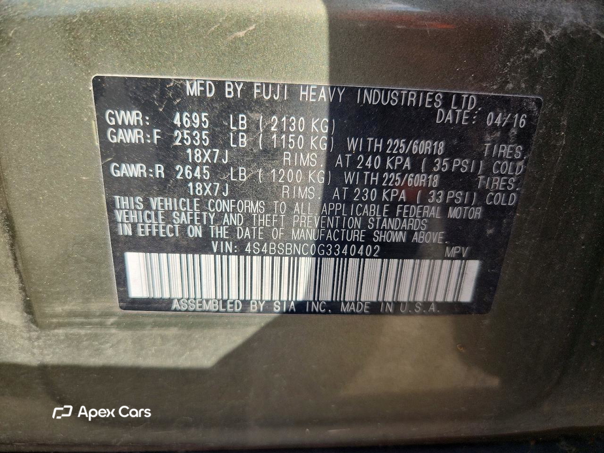 Subaru Outback 2016