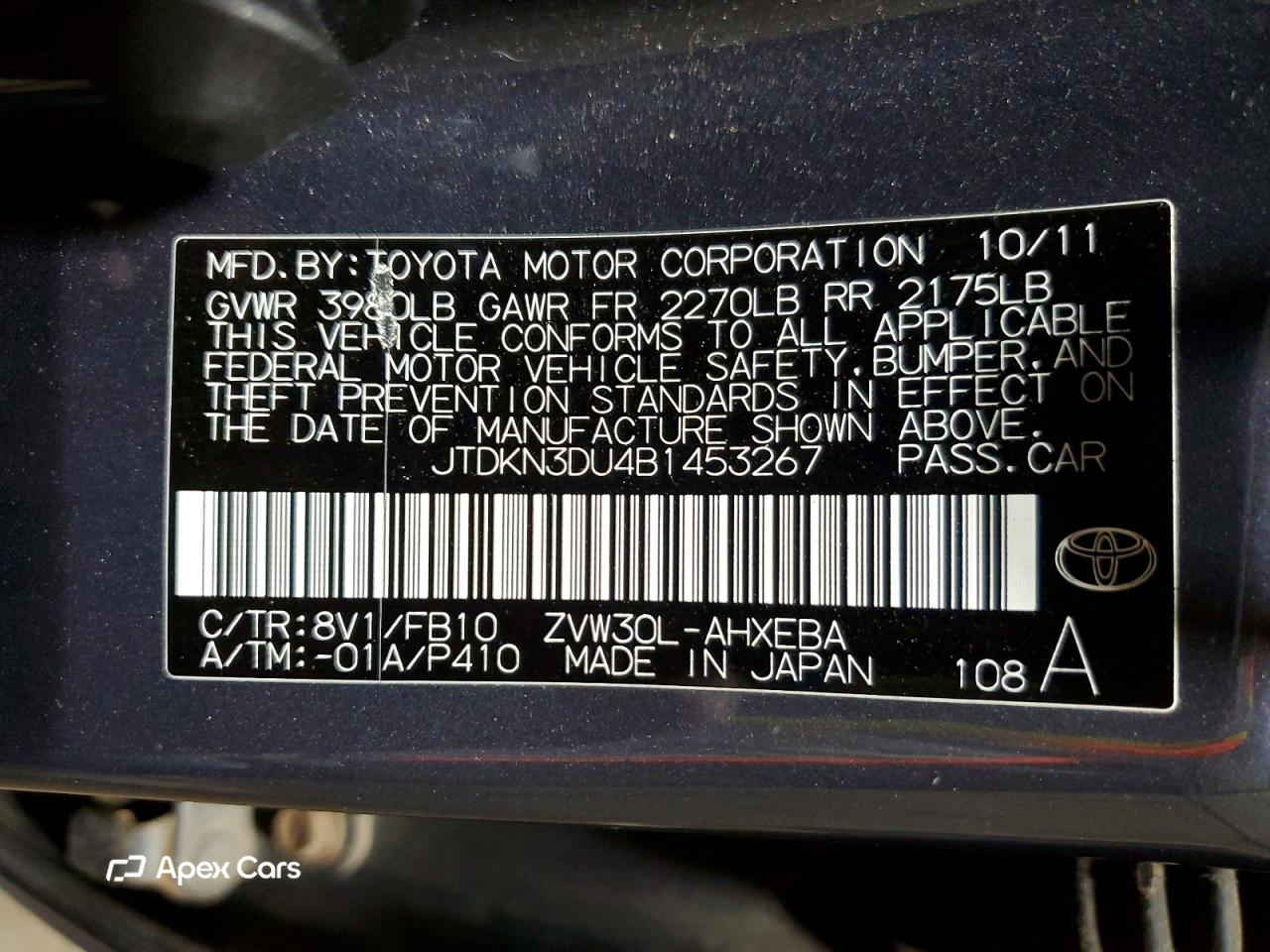 Toyota Prius 2011
