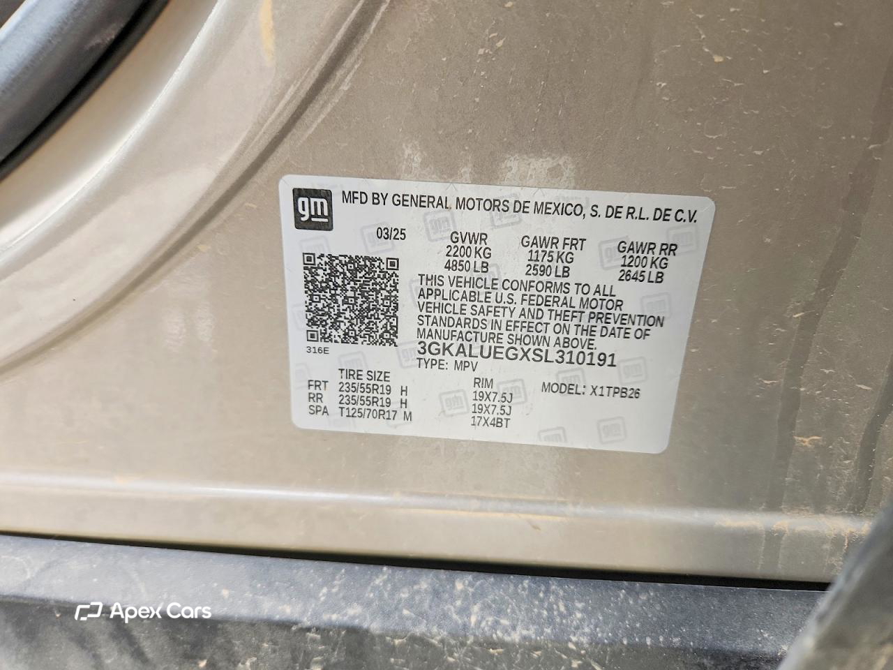 GMC Terrain 2025