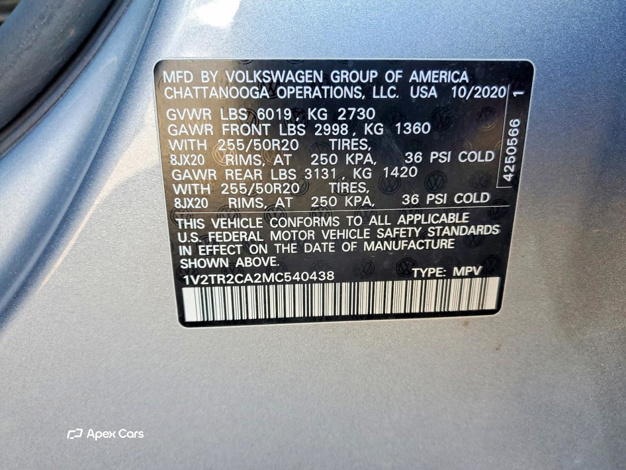 Volkswagen Atlas 2021