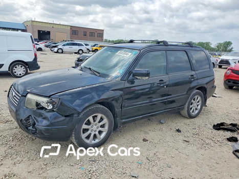 2006 Subaru Forester - Image 1 of 5