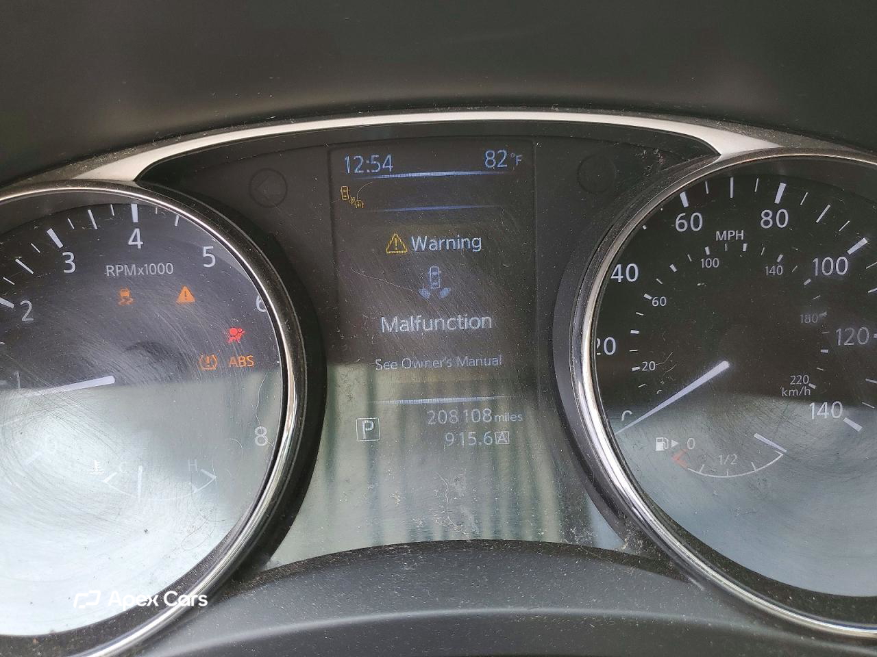 Nissan Rogue 2014