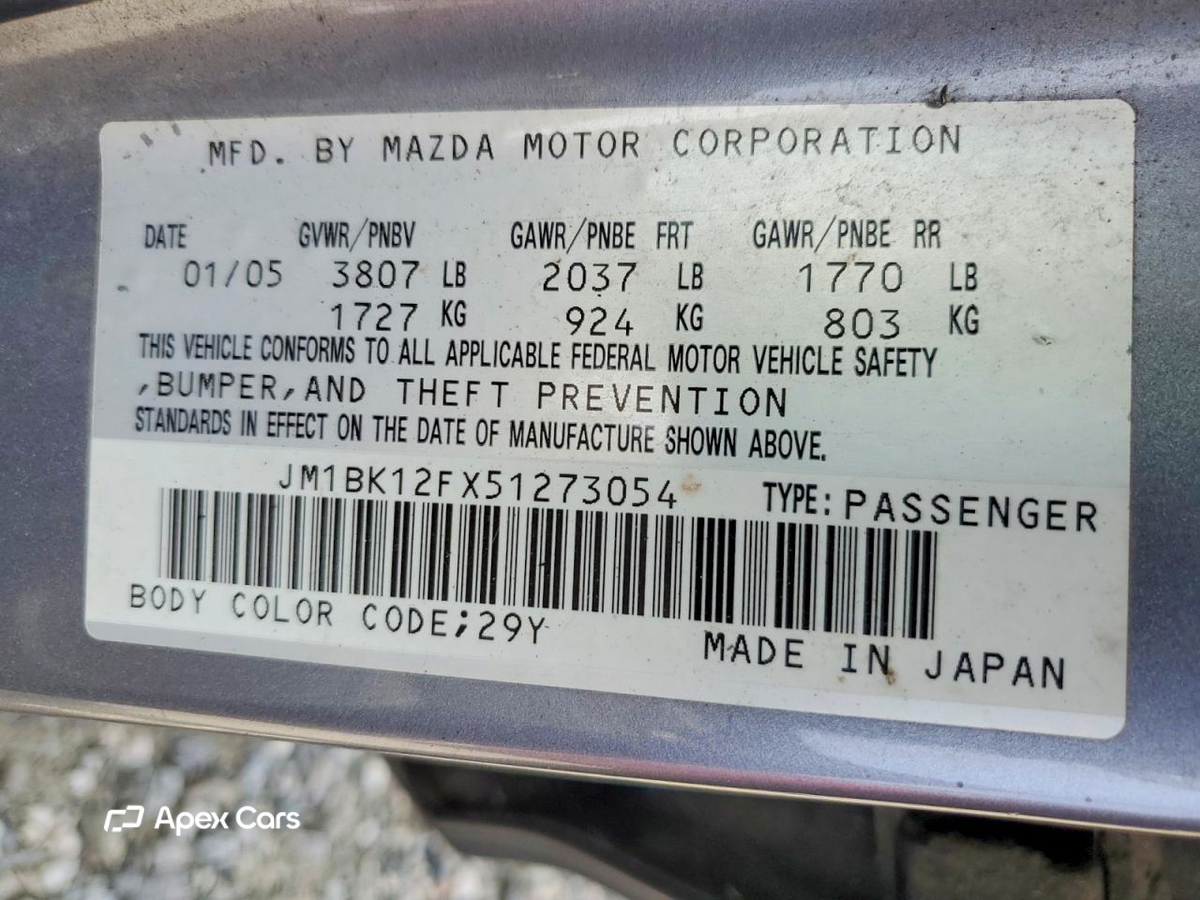 Mazda 3 2005