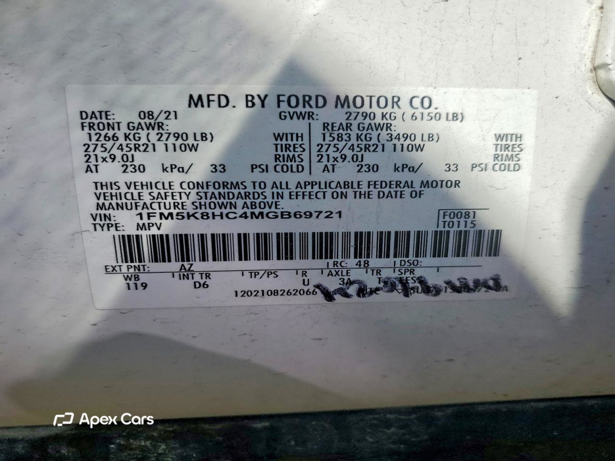 Ford Explorer 2021
