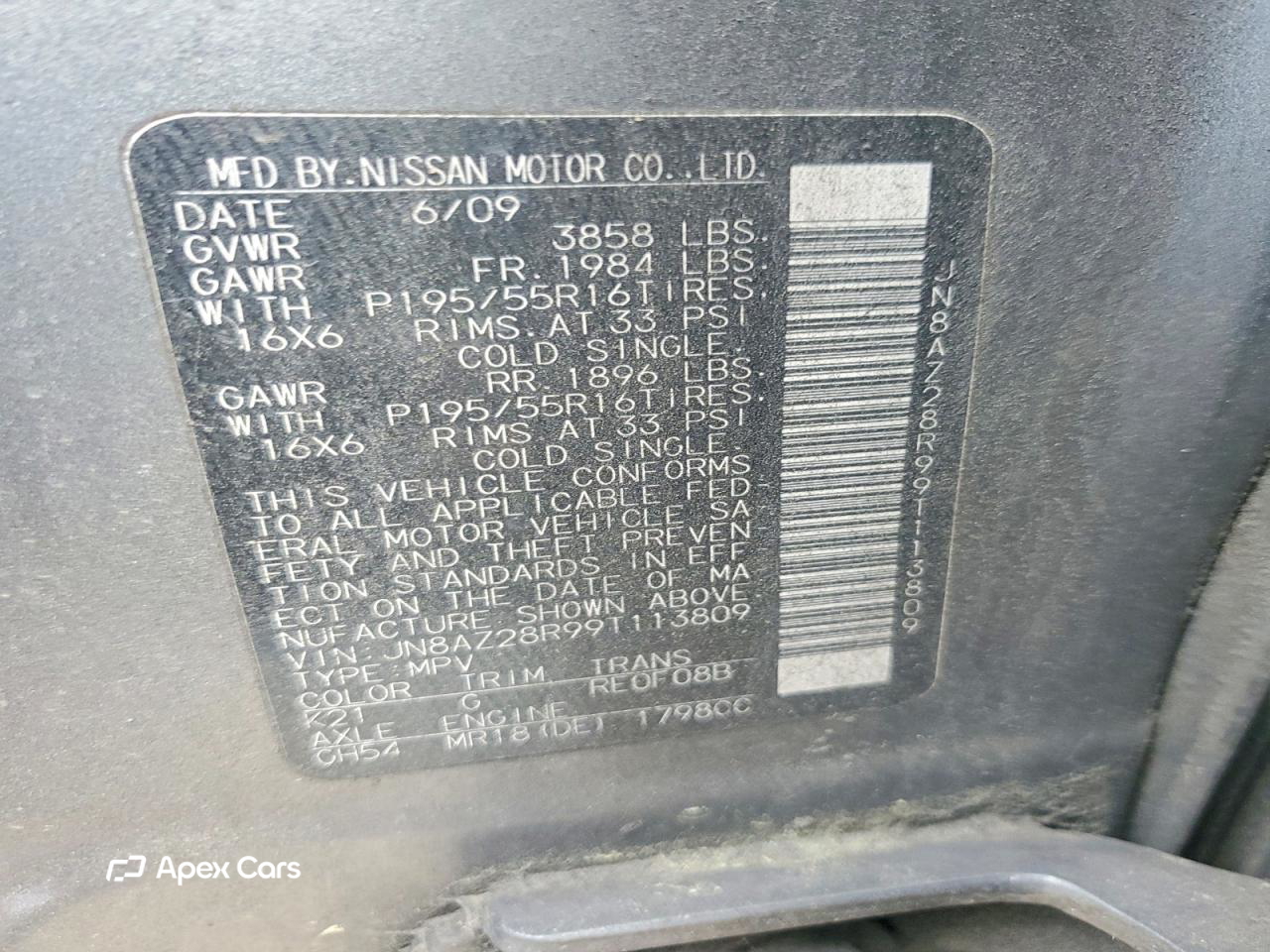 Nissan Cube 2009