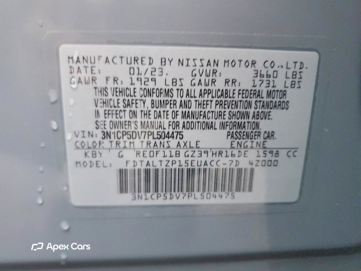 Nissan Kicks 2023