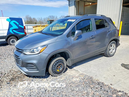 Chevrolet Trax 2020 - Image 1 of 12