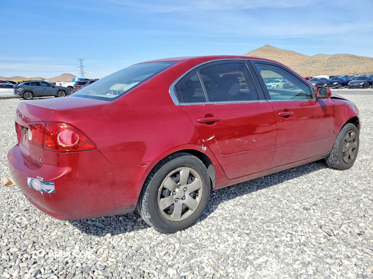 Kia Optima 2007