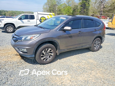 Honda CR-V 2012 - Image 1 of 14