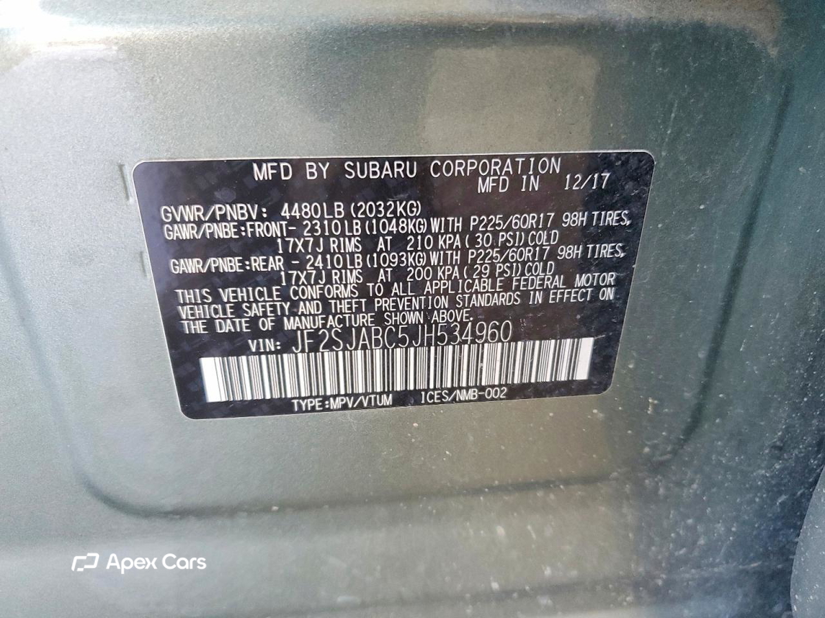 Subaru Forester 2018