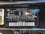 Kia Optima 2015