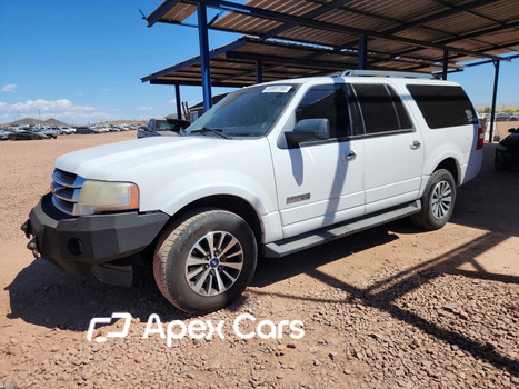 Ford Expedition 2015 - Image 1 of 13