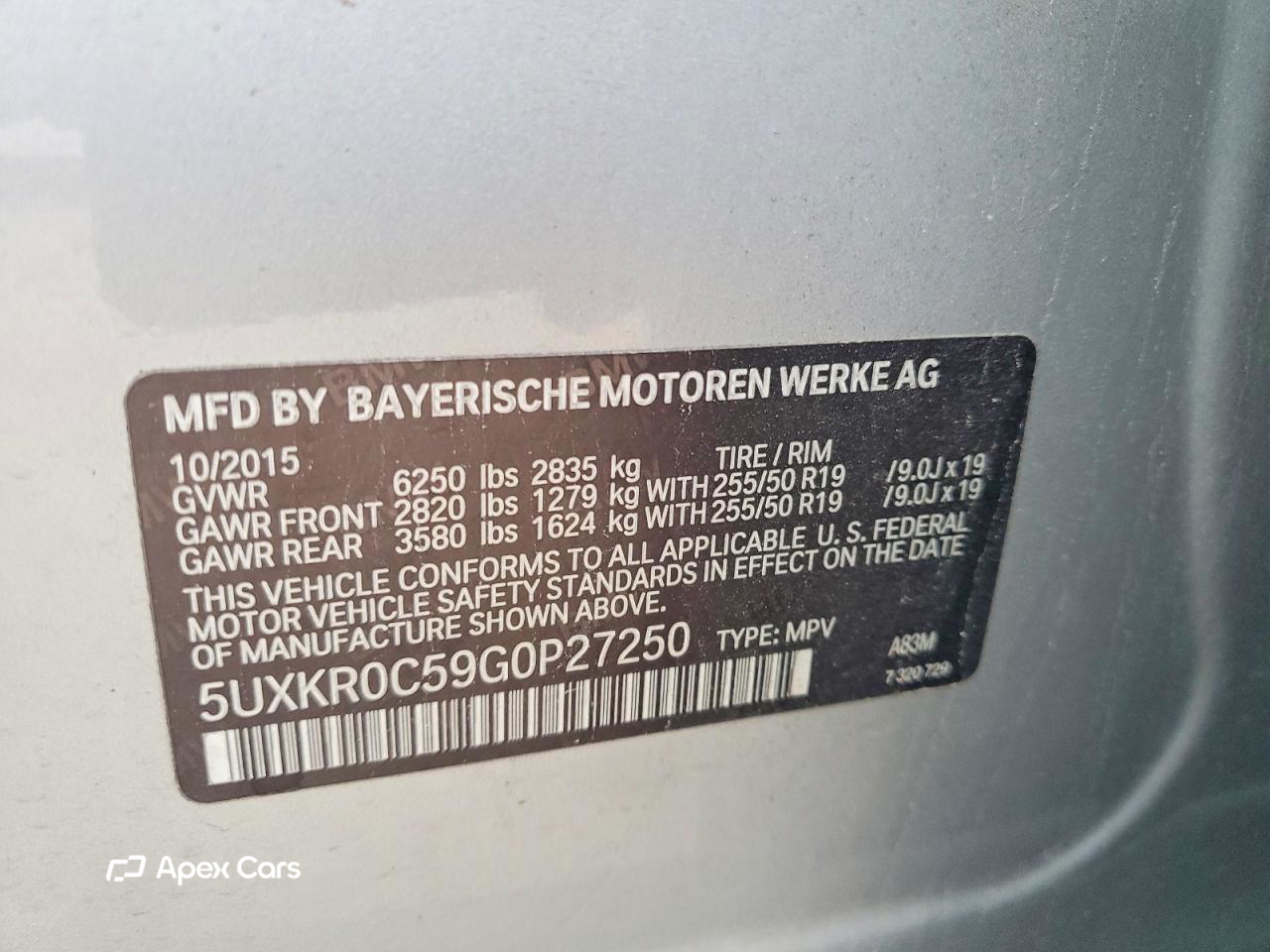 BMW X5 2016