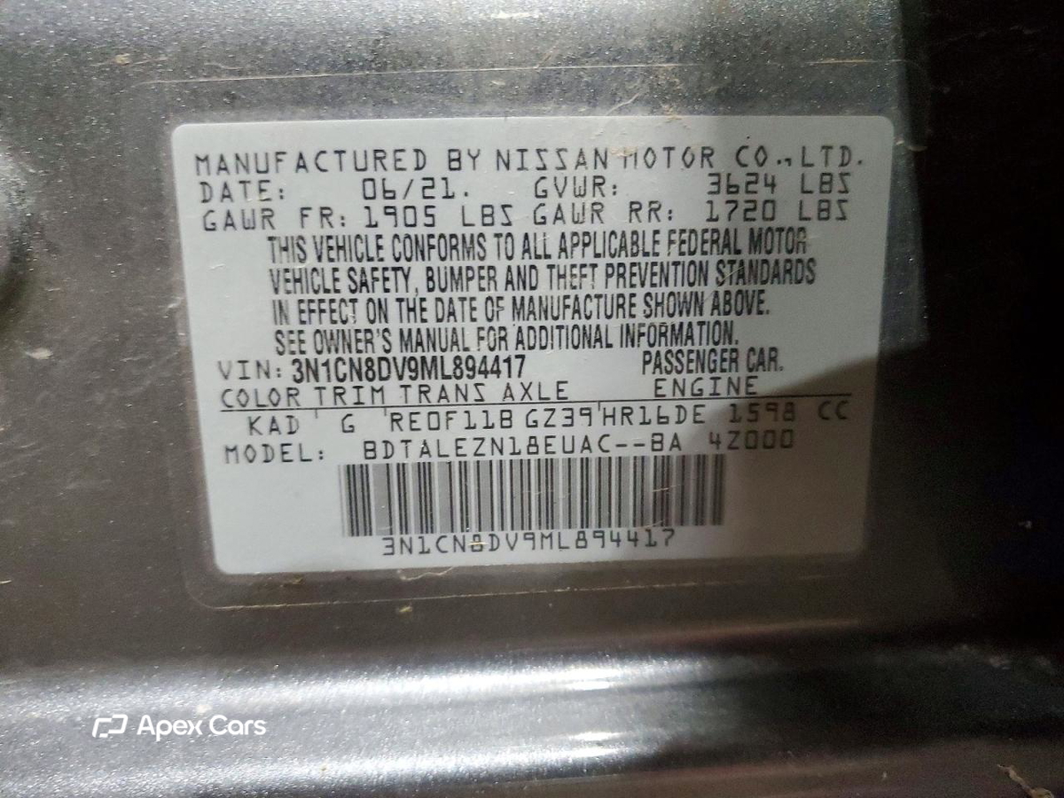 Nissan Versa 2021