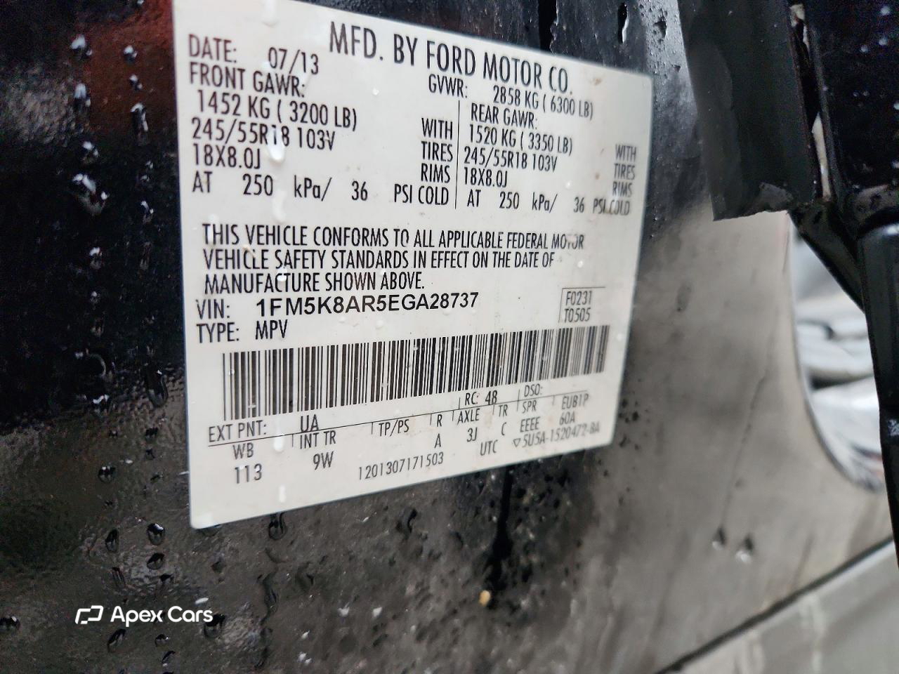 Ford Explorer 2014