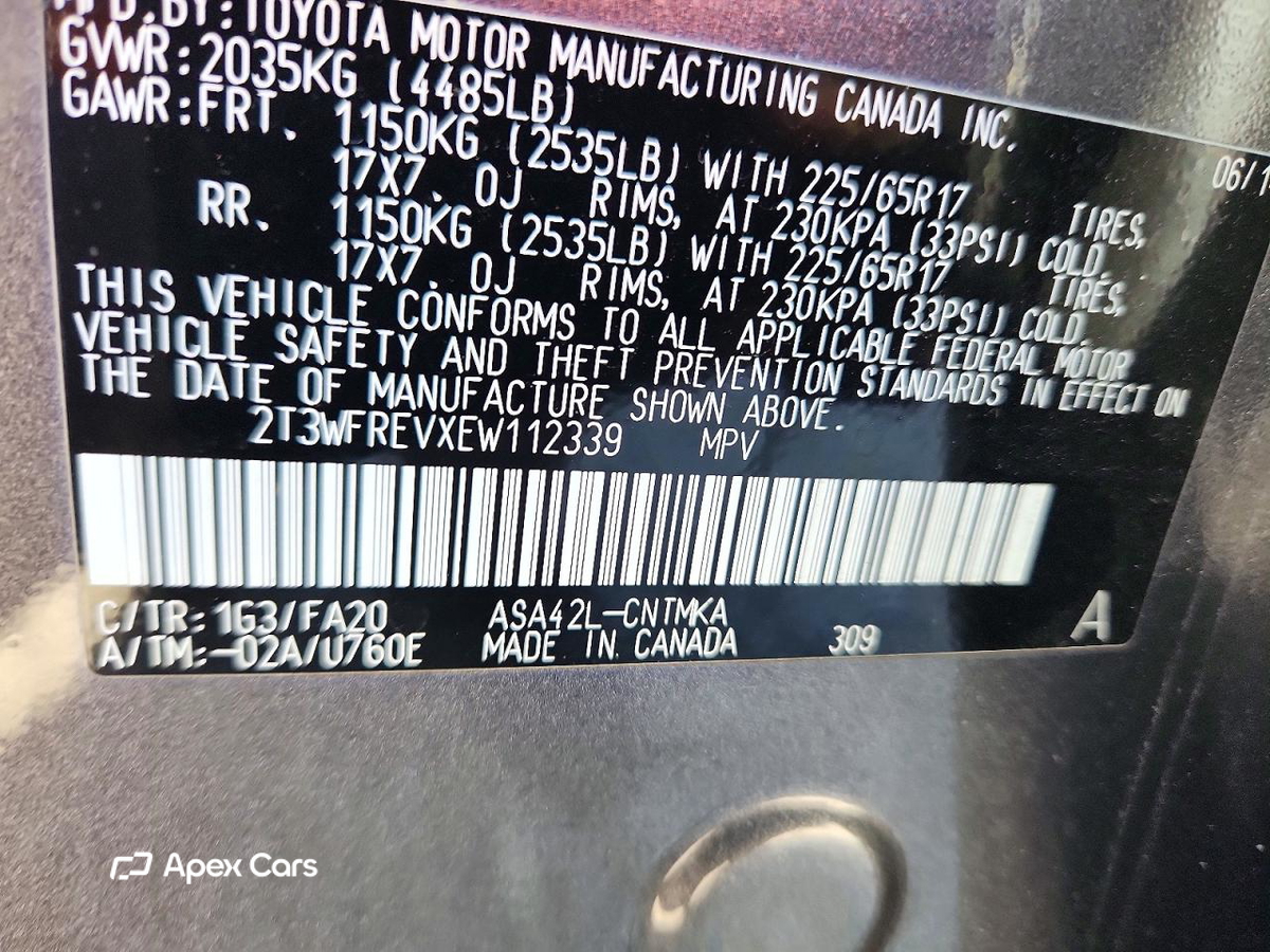 Toyota RAV 4 2014